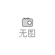 南京蓝世居旗下豪廷雅居全屋整装品质优良 引领各类空间装